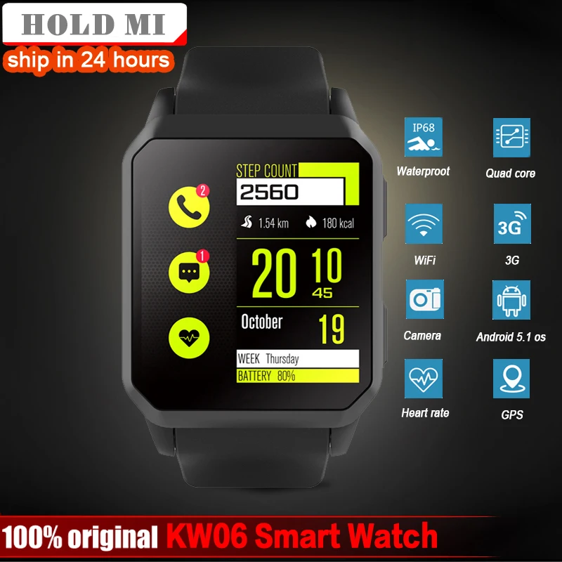 hold mi smartwatch
