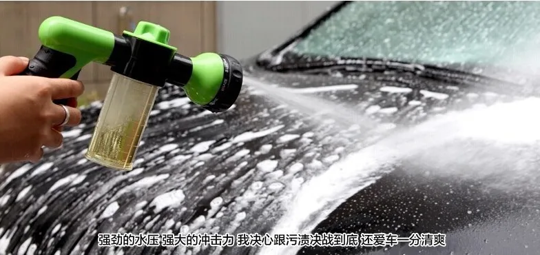 Smmartlife Горячая Распродажа Автомобильный моющий пенно-водяной пистолет Автомойка Портативный прочный высокого давления для автомобиля насадка для мытья спрей