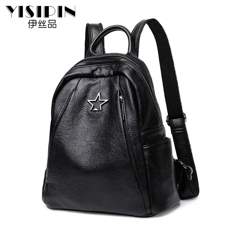 

YISIPIN new female backpack PU women's Schoolbag wild anti-theft Totes lady travel bag Casual Fashion bags