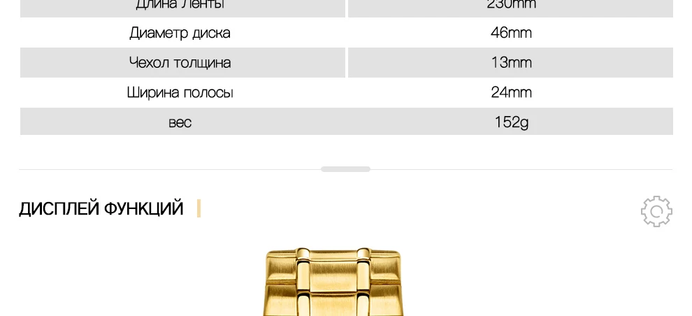 9115-Russian_04