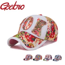 Casual TOK Adjustable Baseball Cap Lady’s Cotton Denim Floral Snapback Caps Hip-Hop Cool Patchwork Hat Bone Gorras for Men JS099