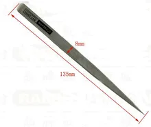 

BESTIR taiwan high quality stainess steel 125mm 5" Stainless Steel flat tip tweezers diy components accessories NO.03533