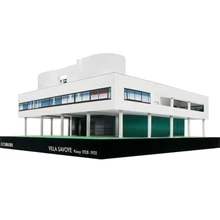 DIY Le Corbusier Villa Savoye Craft Paper Model 3D Architectural Building DIY Education font b Toys