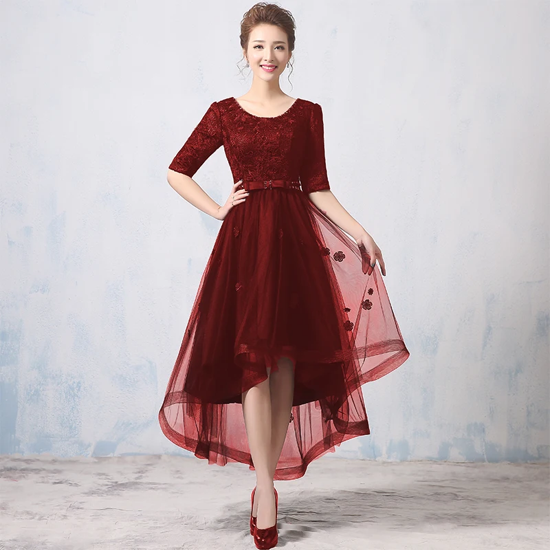 Dark Red Cocktail Dress