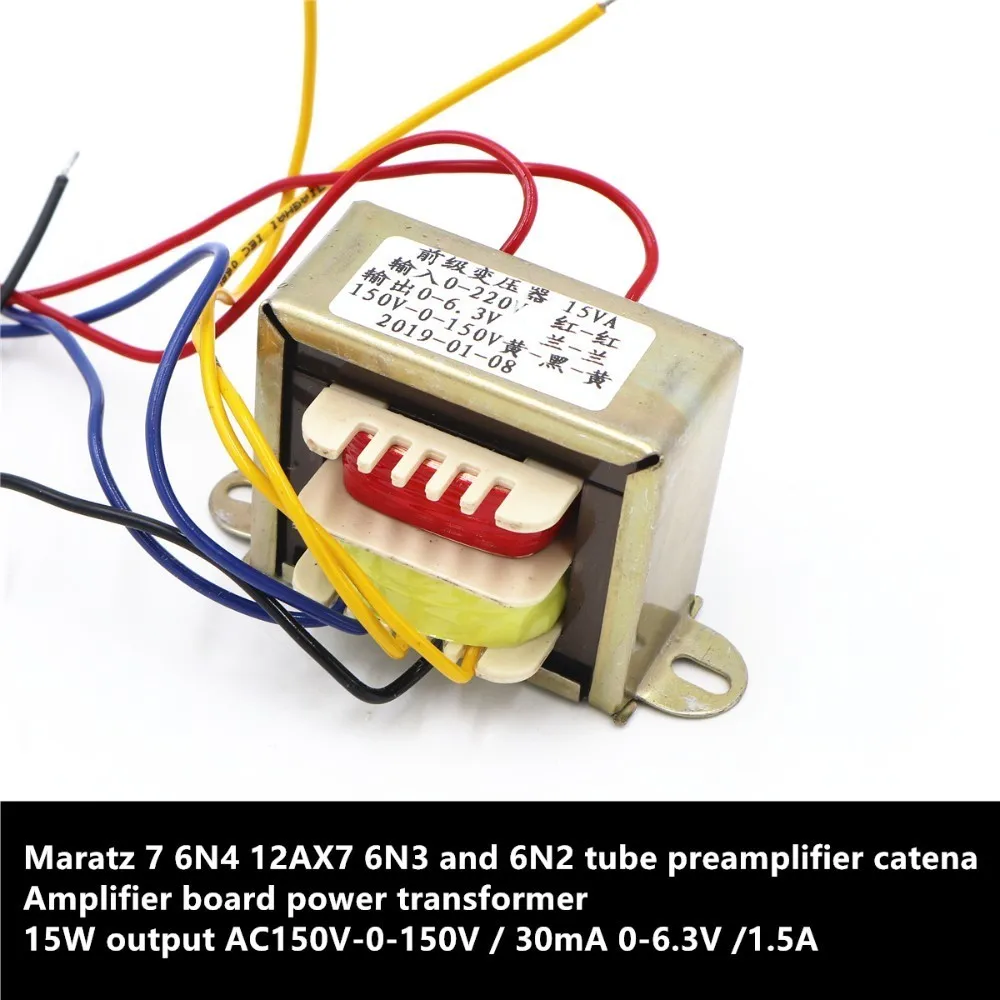 40W EI Power Transformer Audio Dedicated For Tube Amplifier Preamp Phono Amp DIY