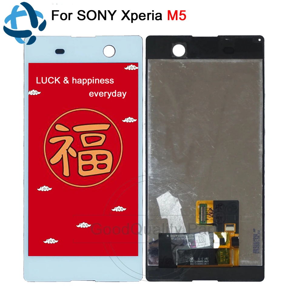5 0 &quotIPS дисплей для Sony M5 ЖК-дисплей сенсорный экран дигитайзер SONY Xperia LCD с рамкой