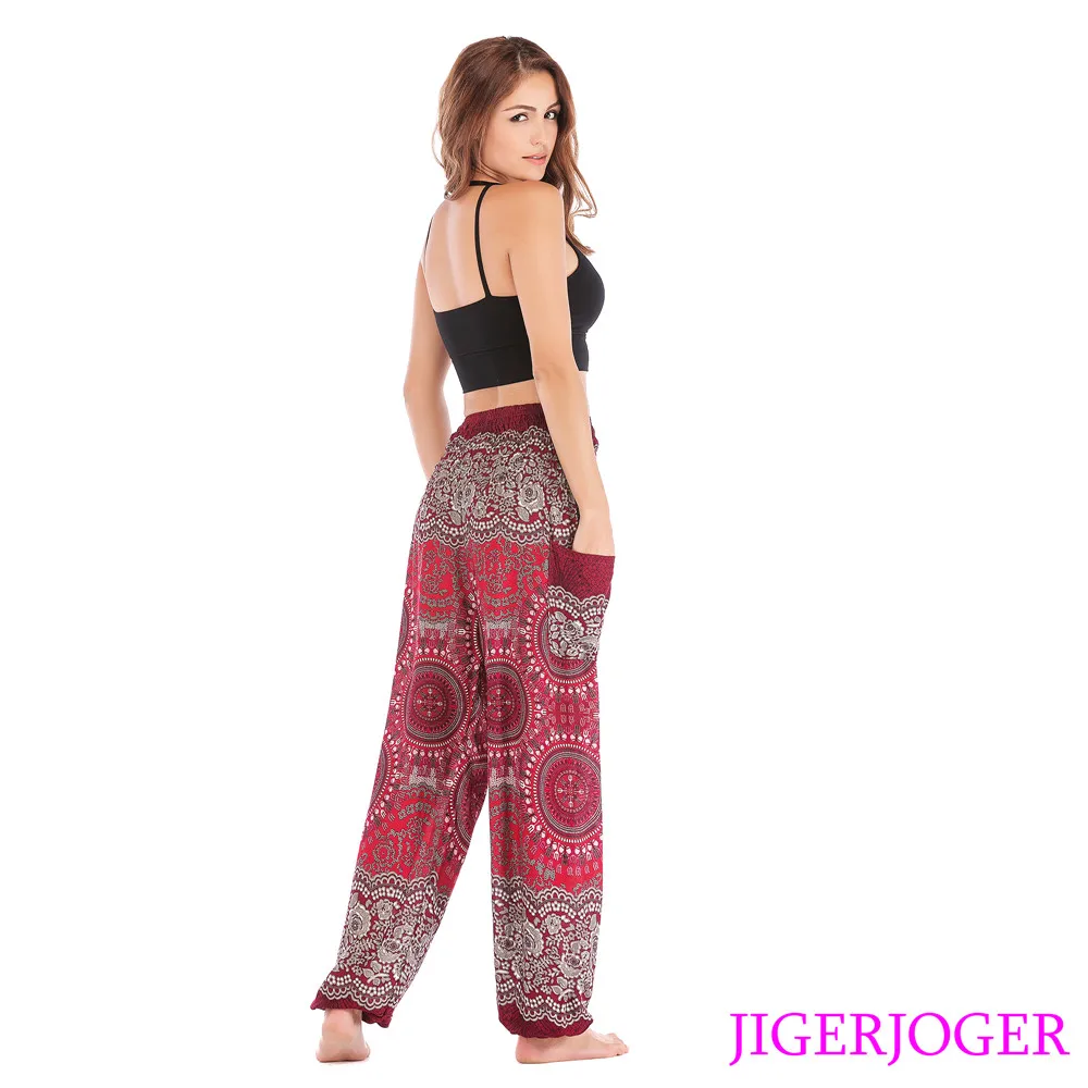RSMP003 Wine Red Round Mandala loose harem pant yoga leggings (8)