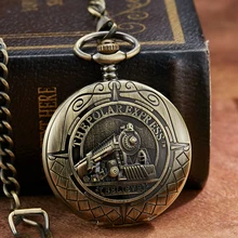 Новые механические карманные часы с бронзовым поездом, мужские часы с лазерной гравировкой, мужские флип-чехол, часы с цепочкой, подарочная коробка