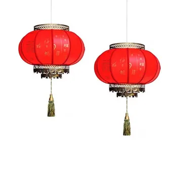 

Chinese Japanese 30/40/50cm Red Lanterns Pendant Light Antique Hanging Lamp Hotel living Room Restaurant Party Lighing Fixtures