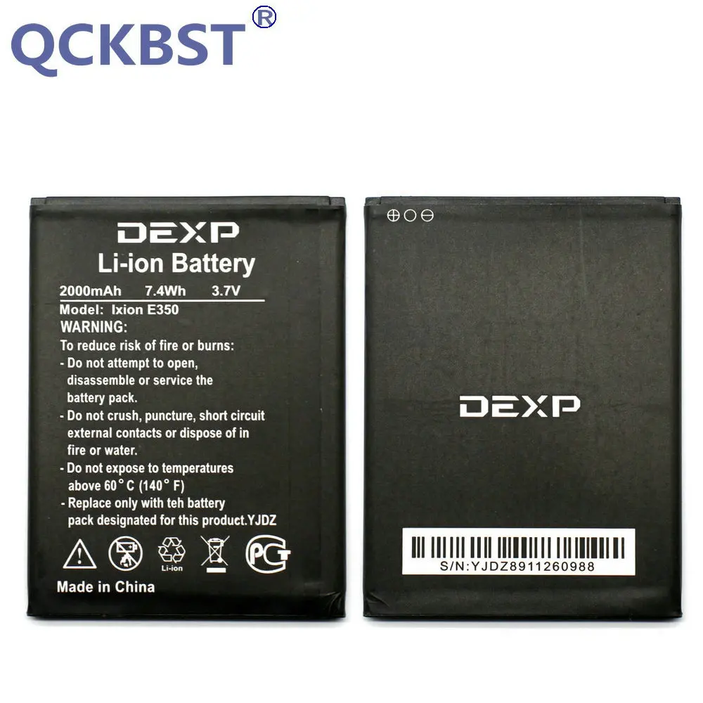 Новый аккумулятор Ixion E350 для телефона DEXP 2000 мАч + код отслеживания|Аккумуляторы