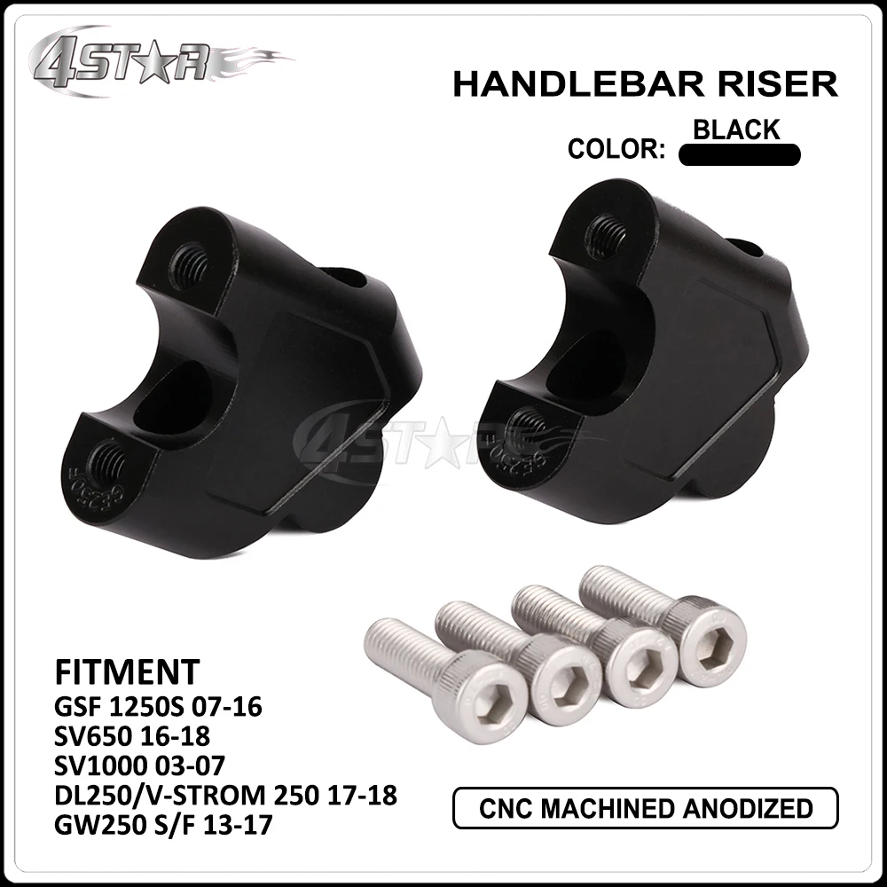 Мотоцикл с ЧПУ на руль велосипеда, крепление рельса для рукоятки подъемный зажим для SUZUKI GSF125S SV650 SV1000 DL250 V-STROM 250 GW250S GW250F