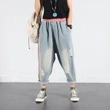 Трендовые модели, светильник, синие джинсы с дырками, повседневные штаны для женщин, свободные, 9, девять штанов, эластичный пояс, большие размеры, штаны-шаровары