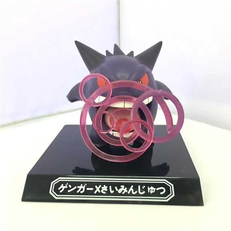 

Anime Cartoon Pocket Monster Fighting Gengar PVC Figure Collectible Model Toy