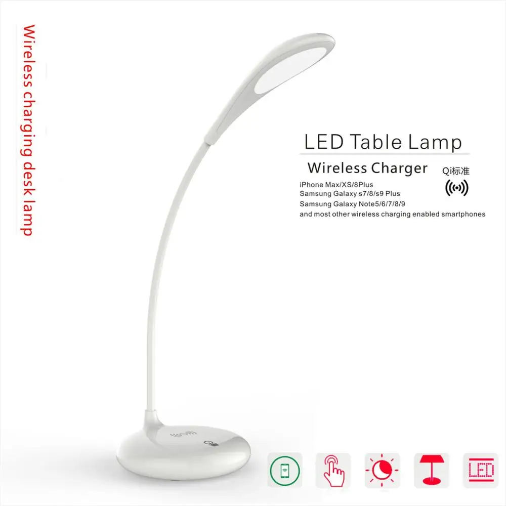  5V 2A smart phone QI Wireless Charger LED Table Lamp Dimming Desk Lamp for iphone 8 plus x xs max x