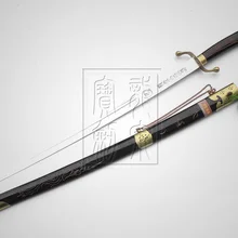 S1305 черный Кунг-фу боевое искусство у Шу меч Тай-Чи польское лезвие гравировка 42"