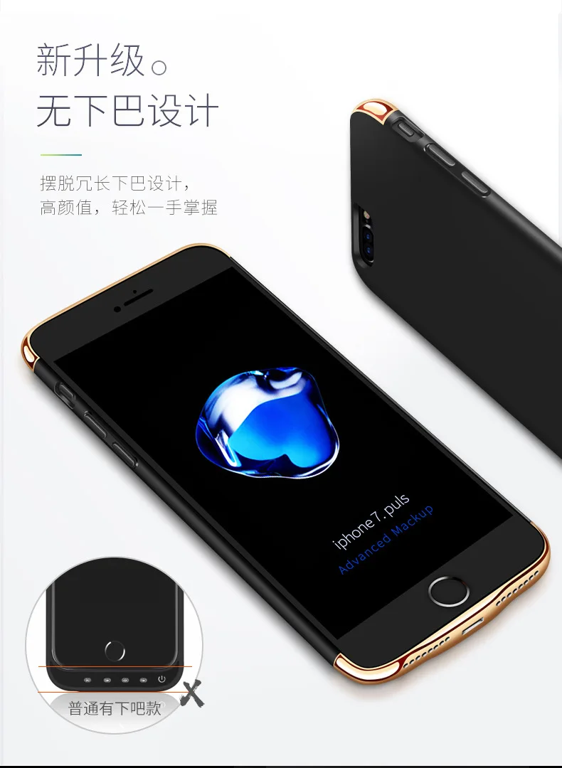 Оригинальный ABV резервный внешний аккумулятор чехол для iPhone 6/6s/7 plus портативный