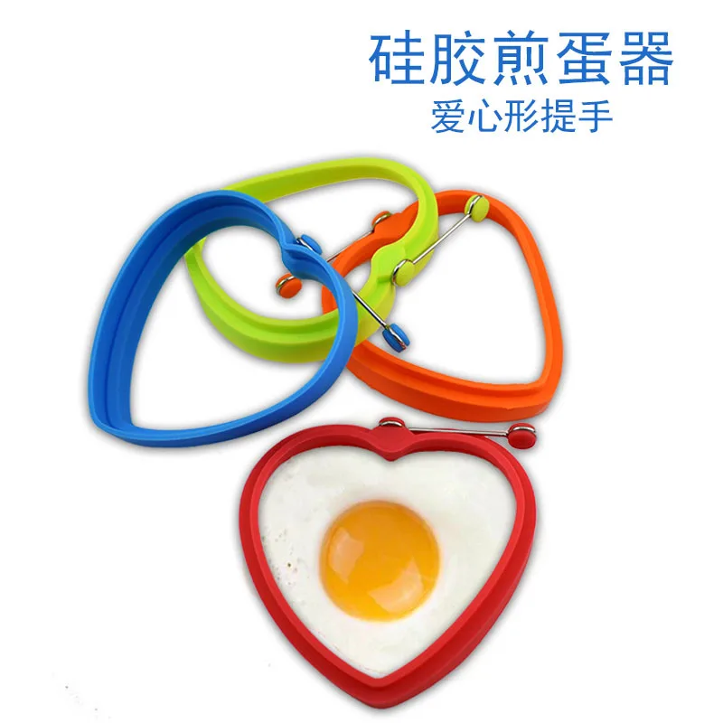 Colors With Handle Silicone Love Shape Fried Egg Mold Egg Tool Mold Heart-shaped Omelette Fried Egg Pancake Mould Kitchen Tool