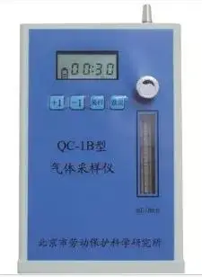 QC-1B обычных атмосферных сэмплер air выборки инструмент продукт