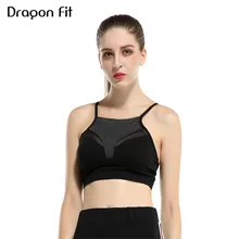 Дракон Fit чистая Пряжа лоскутное противоударный Фитнес бюстгальтер Для женщин Спортивная быстросохнущая удобные Фитнес бюстгальтер Йога спортивный бюстгальтер Топ