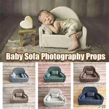 Newborn Photography Props Baby Posing Sofa Pillow Set Photo Studio Baby Photo Chair Decoration Infant Studio Shooting Props jane z ann baby photography props baby cowboy theme background costume clothes photo accessories infant studio shooting props