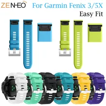 26 мм Удобный Силиконовый ремешок для часов для Garmin Fenix 5X/Fenix 3/Fenix 3 HR Смарт-часы с быстросъемным браслетом
