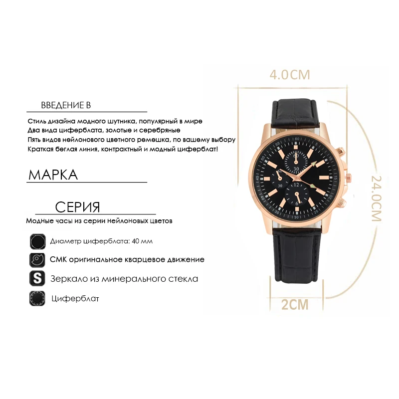 калибр eta 955. размеры часов. диаметр циферблата часов женских. что такое диаметр циферблата наручных часов. наручные часы эйвон мужские.