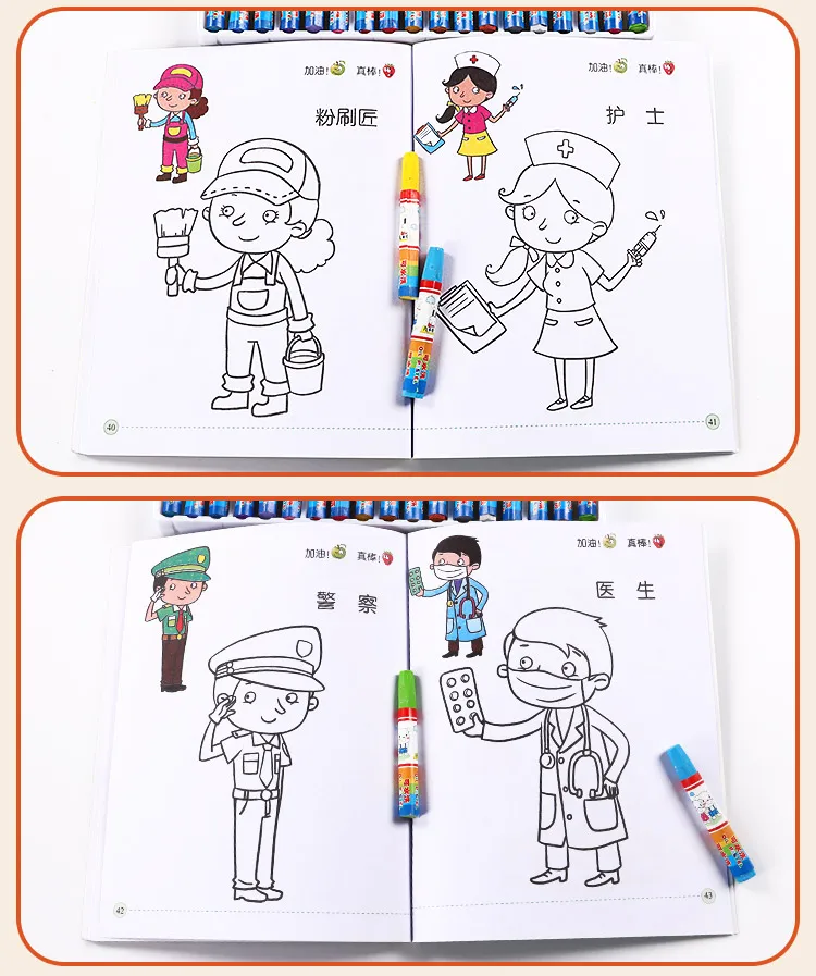 6 шт., Детские нарисованные красками книги для детей, Детский сад 2-3-6 лет, Детская обучающая картина-раскраска