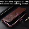 Phone Bags & Cases