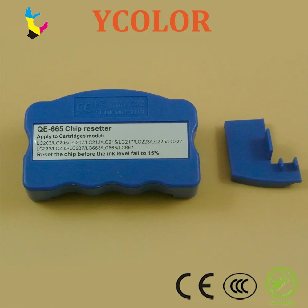 QE-665 cartridge chip resetter LC203 667 05