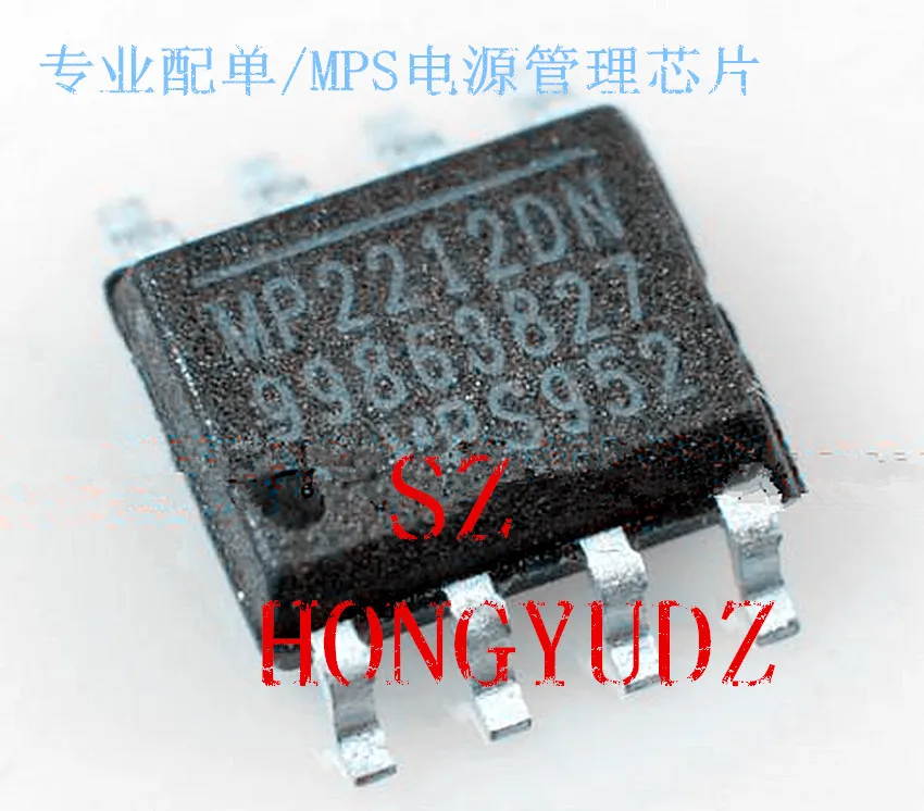 MP2212DN SOP-8 IC MPS | Электроника