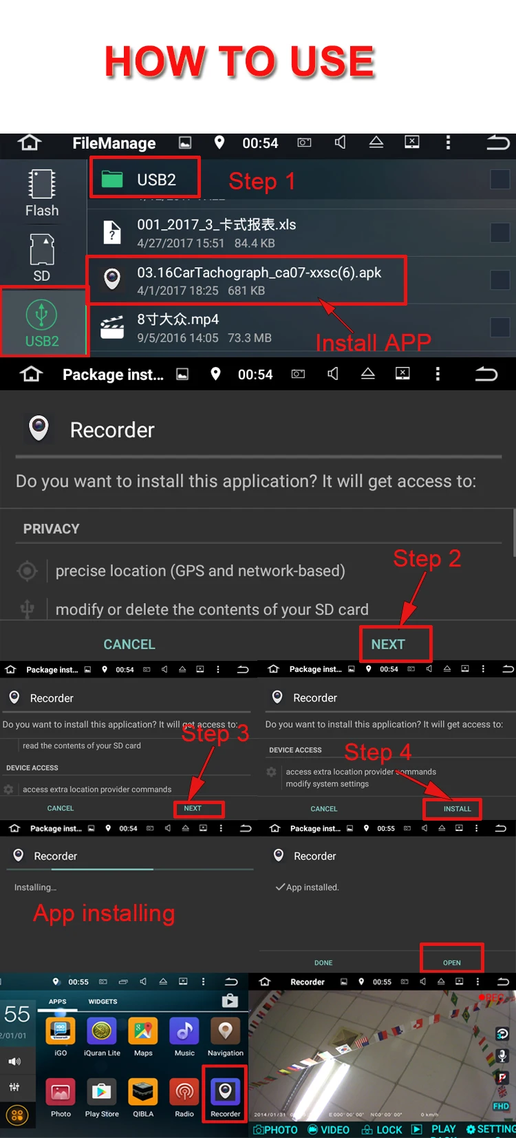 HOW TO USE