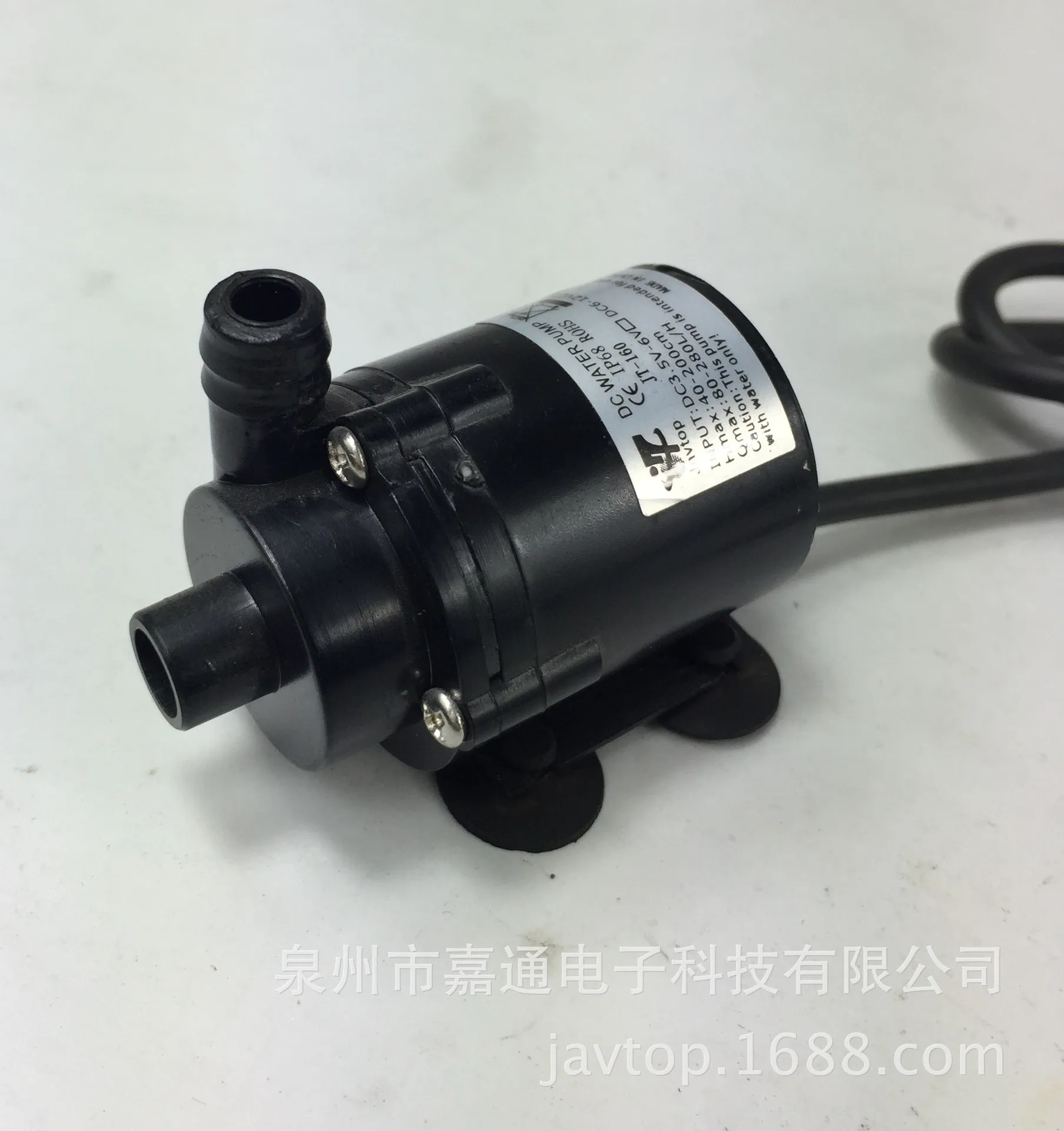 

Mini Brushless DC Water Filter Pump Submarine pump JT-160