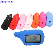 Jingyuqin пантера брелок для ключей силиконовый чехол Обложка для оригинальной звезды B9/B91/B6/B61/A91/A61/V7 ЖК-дисплей 2 Way машинный удаленный сигнал тревоги Системы