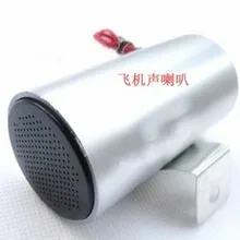 STARPAD для педали автомобиля модифицированные аксессуары для мотоциклов рог гудок для мотоцикла персонализированные гудок для мотоцикла, разнообразие