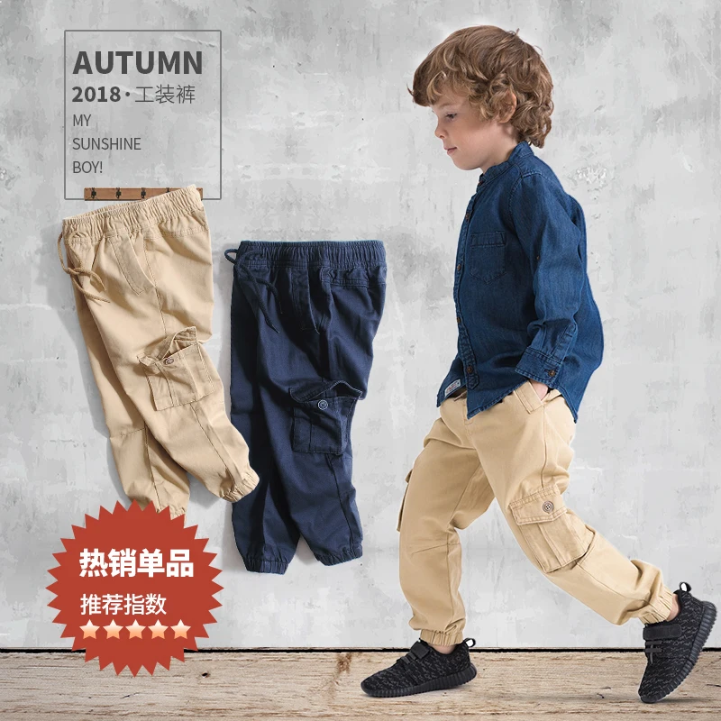 cargo jeans kids