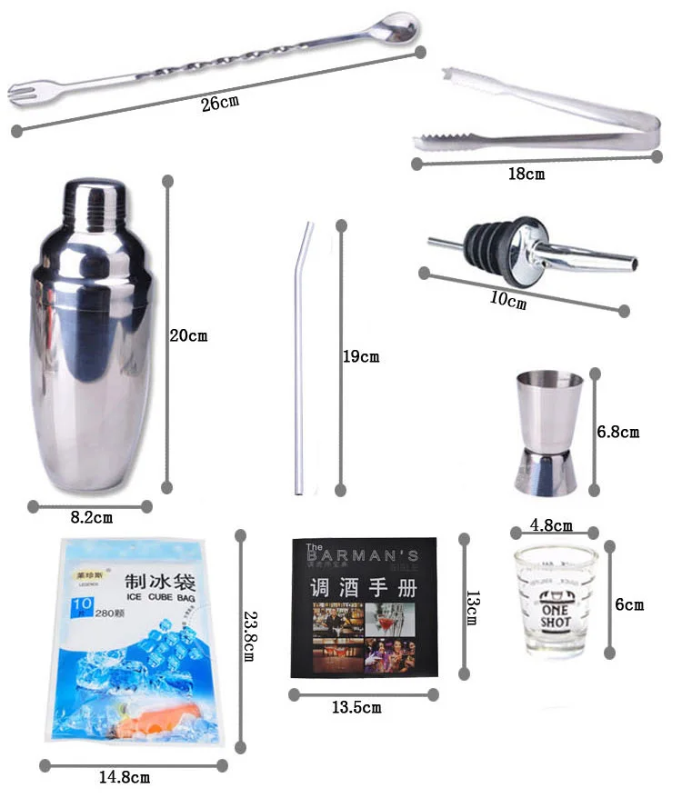 10 pcs/set 550mL Stainless Steel Cocktail Martini Shaker Mixer Bars