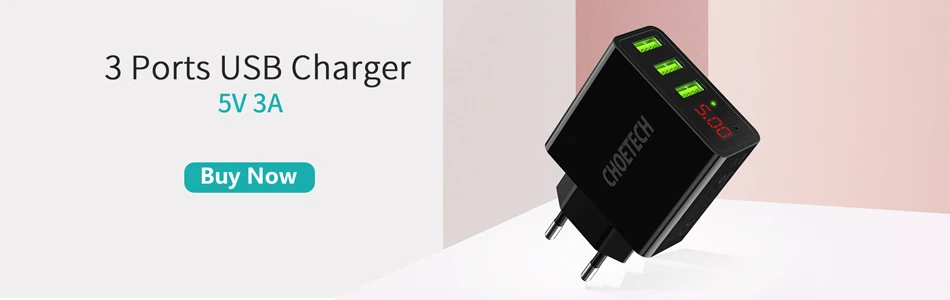 3 ports charger 