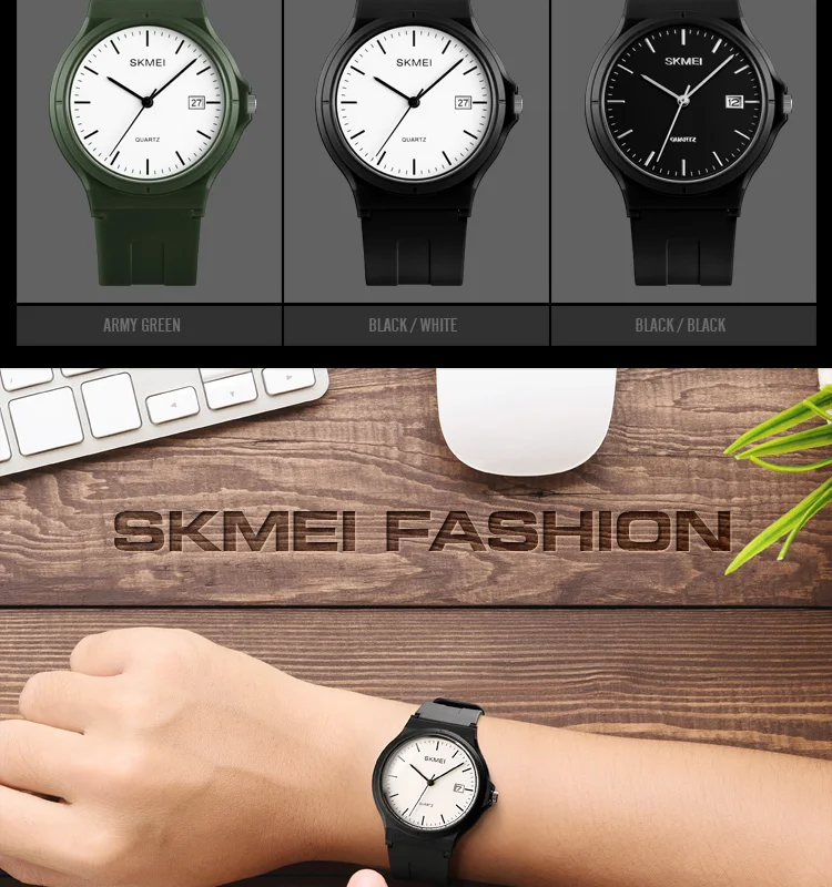 SKMd77 (4)