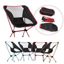 Открытый складной пляжный стул Сверхлегкий, портативный рыбалка Кемпинг пеший Туризм рюкзак шестерни интимные аксессуары нейлоновая сетка Мини Размеры путешествия