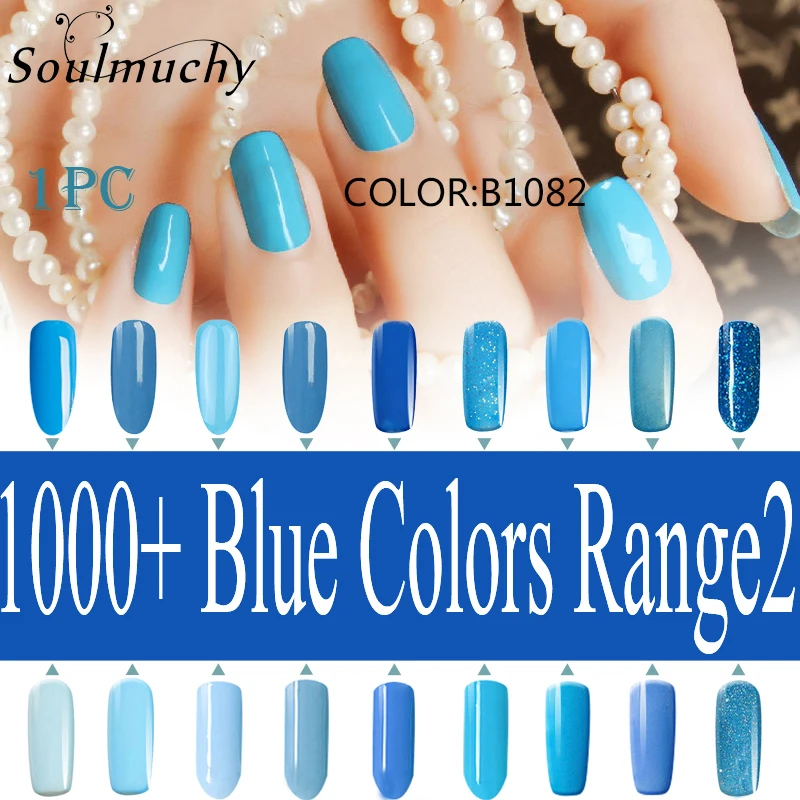 SOULMUCHY 10 мл Лак Для Ногтей UV LED Лампы Сушка Magic Blue цвет Топ Базовый Необходимо