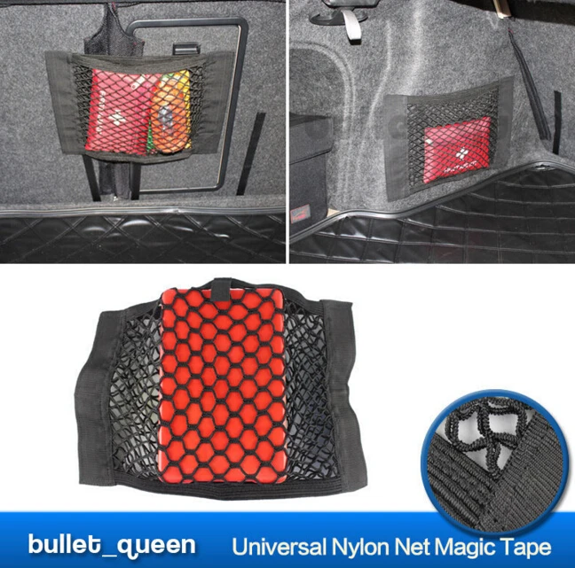 SKTOO The car trunk net double bag storage network 40x25CM