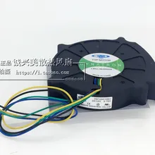 ADDA DB128015BU 12V 0.7A