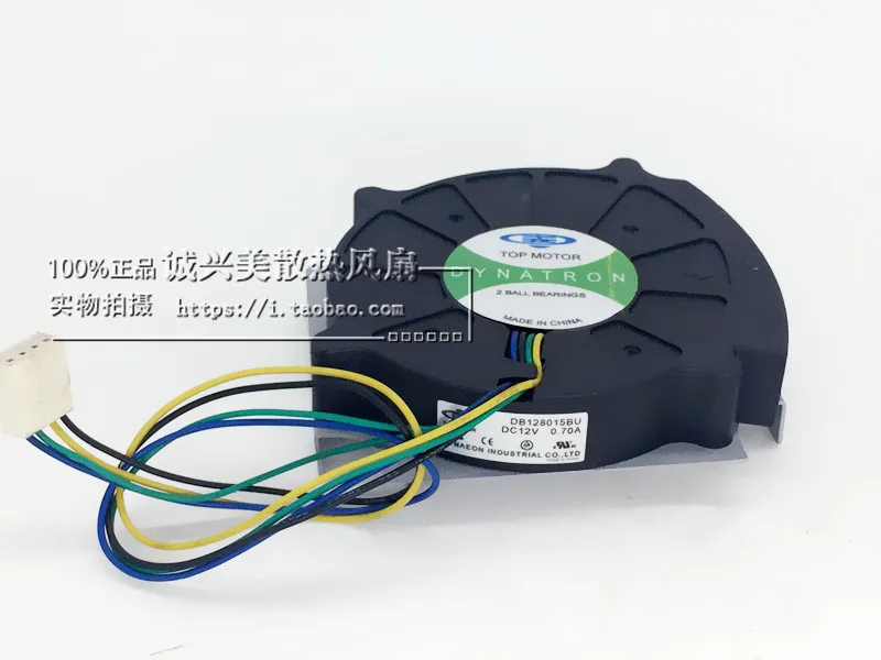 ADDA DB128015BU 12 в 0 7 А | Компьютеры и офис