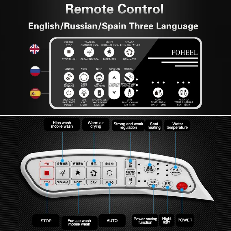 FOHEEL для ванной, умное сиденье для унитаза с подогревом, сиденье для унитаза, электронное биде, умное сиденье для унитаза, светодиодный светильник, пульт дистанционного управления, крышка для унитаза