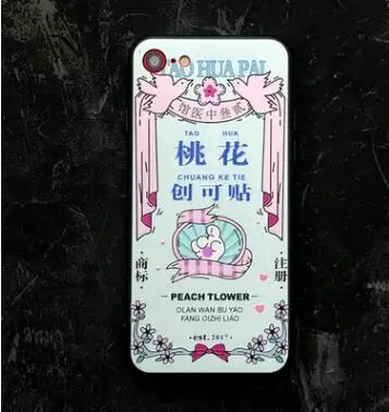 QQ20181020133906