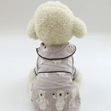 Футболка для собак, модная весенняя и летняя футболка для питомцев, новая тонкая одежда для собак, футболки для маленьких собак