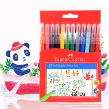FABER CASTELL 12-изделие на водной основе кисть акварель пера художественные тетрадь практика каллиграфия пера