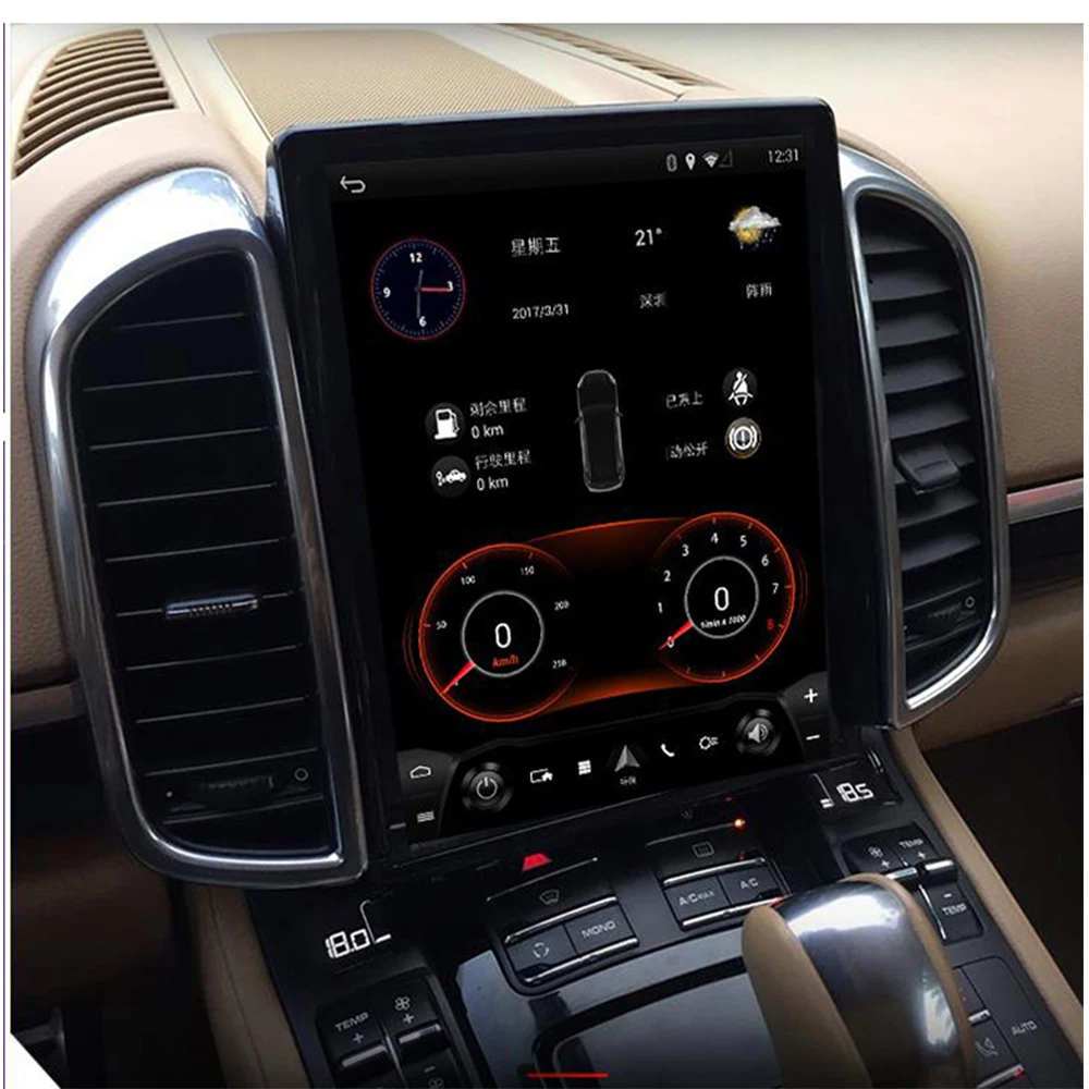 Excellent LiisLee Car Multimedia GPS Audio Hi-Fi Radio Stereo For Porsche Cayenne 92A 2011~2017 Original PCM3.1 Style Navigation NAVI 3 Excellent LiisLee Car Multimedia GPS Audio Hi-Fi Radio Stereo For Porsche Cayenne 92A 2011~2017 Original PCM3.1 Style Navigation NAVI 3