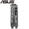 Computer Components