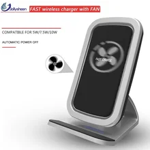 

Newest Exclusive patent Qi Wireless Charger wireless fast charger Built-in Small Fan, High Efficiency Heat-Radiation